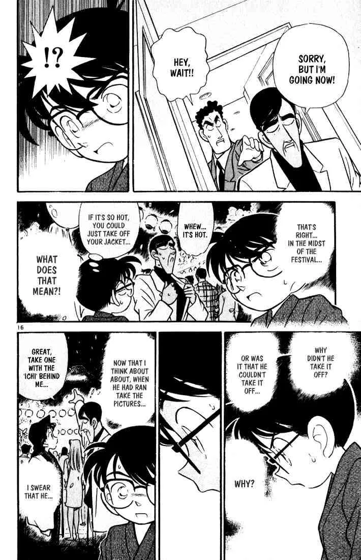 Read Detective Conan chapter 60 image 15 on Lezhin