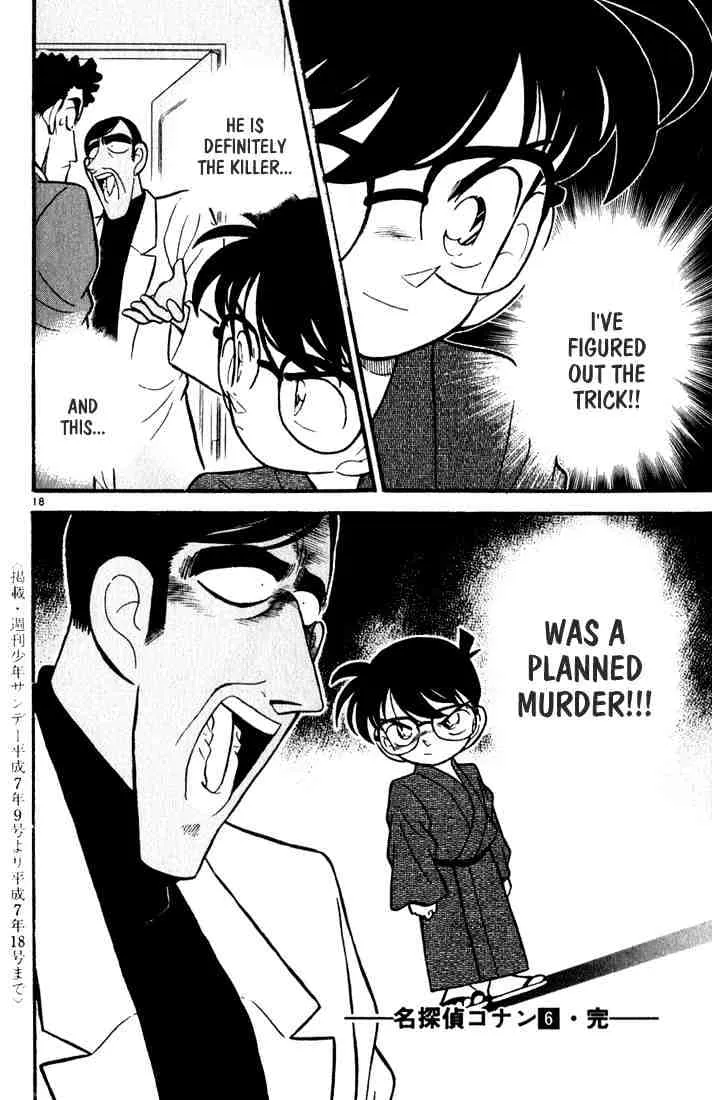 Read Detective Conan chapter 60 image 17 on Lezhin