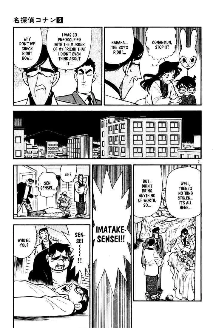 Read Detective Conan chapter 60 image 6 on Lezhin