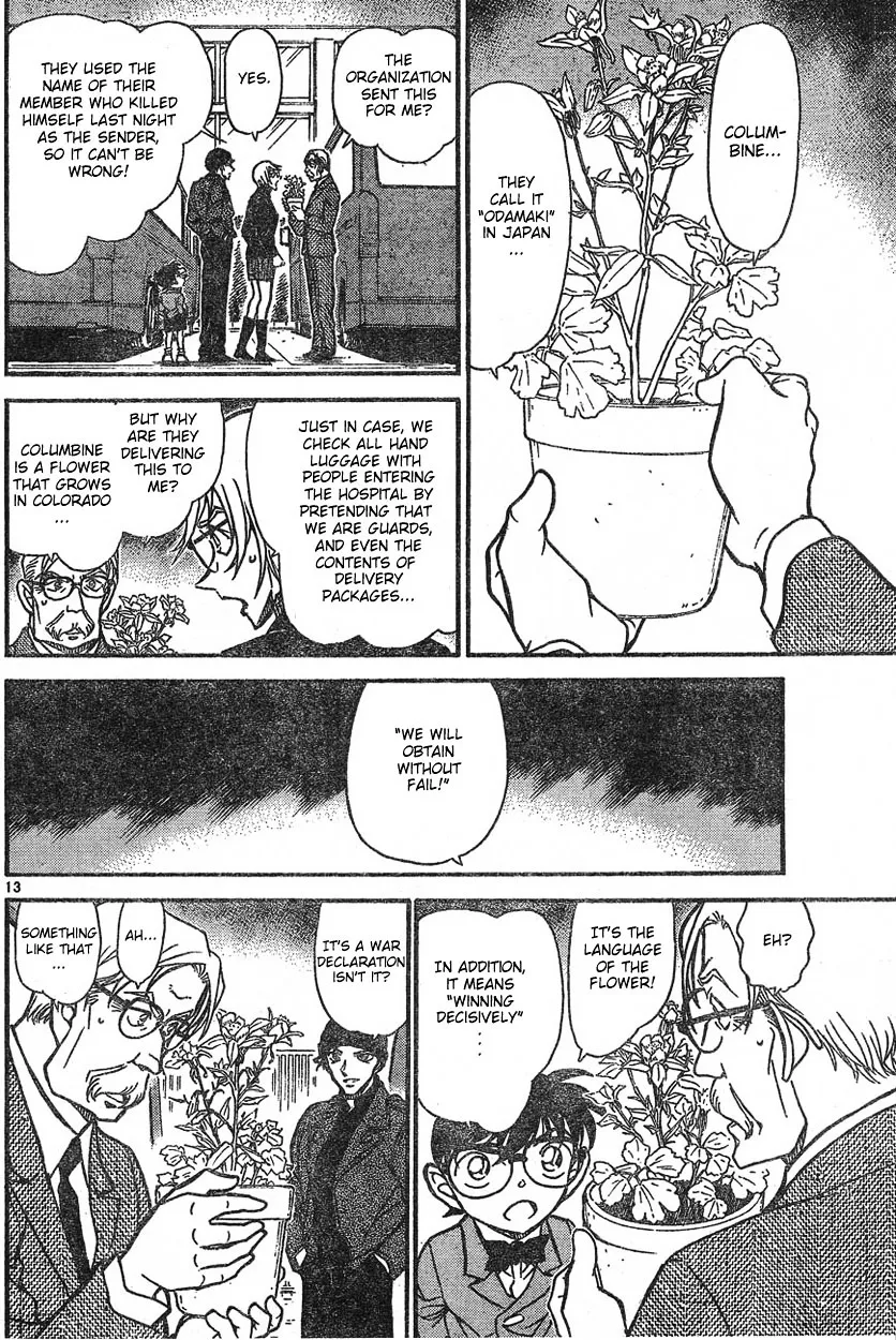 Read Detective Conan chapter 600 image 11 on Lezhin