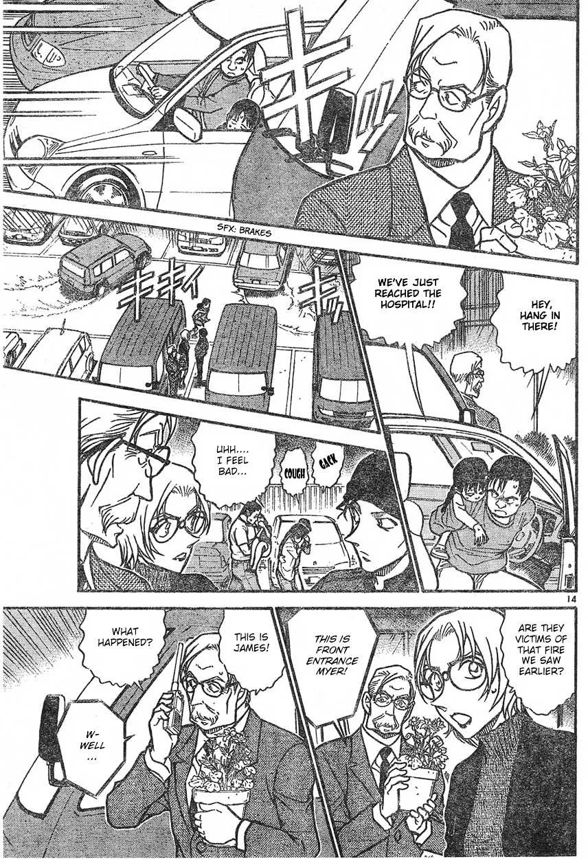 Read Detective Conan chapter 600 image 12 on Lezhin