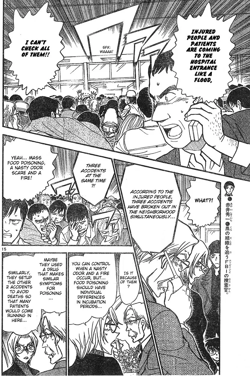 Read Detective Conan chapter 600 image 13 on Lezhin