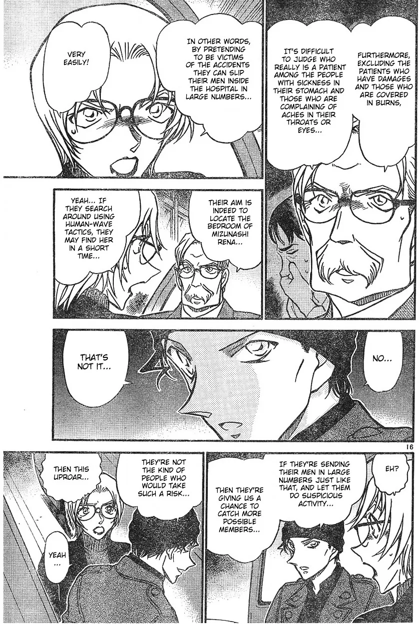 Read Detective Conan chapter 600 image 14 on Lezhin