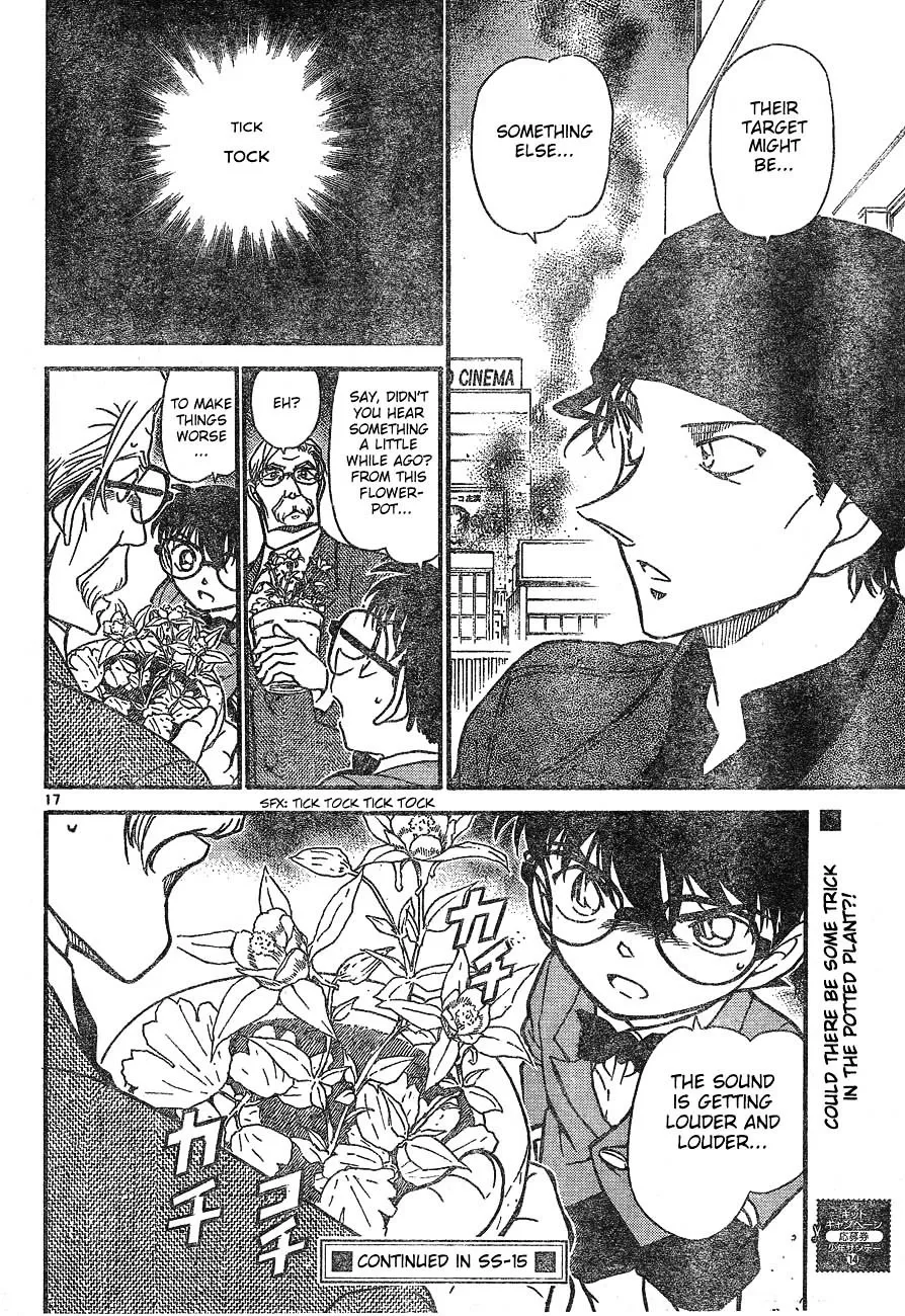 Read Detective Conan chapter 600 image 15 on Lezhin