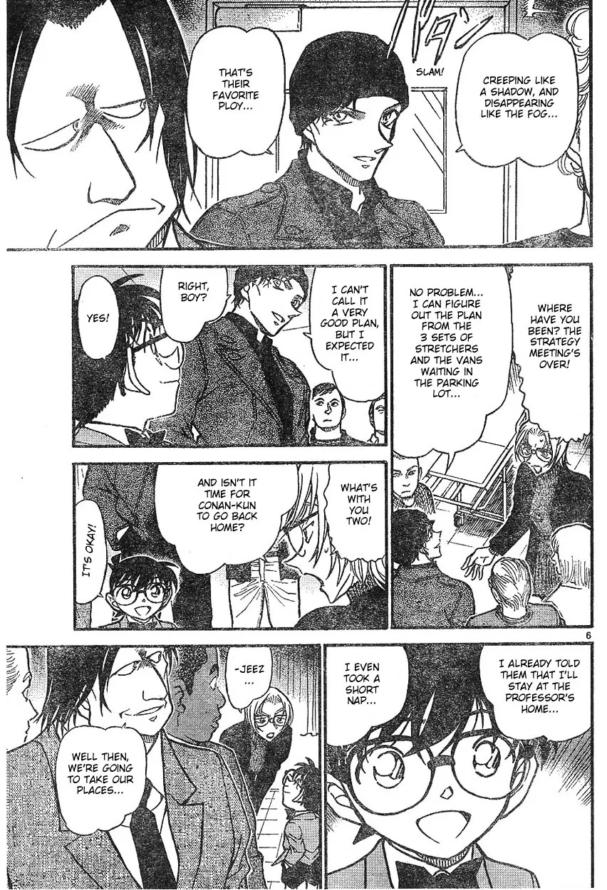 Read Detective Conan chapter 600 image 4 on Lezhin
