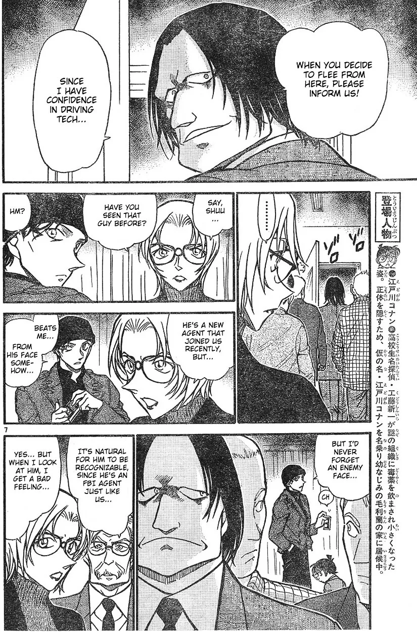 Read Detective Conan chapter 600 image 5 on Lezhin