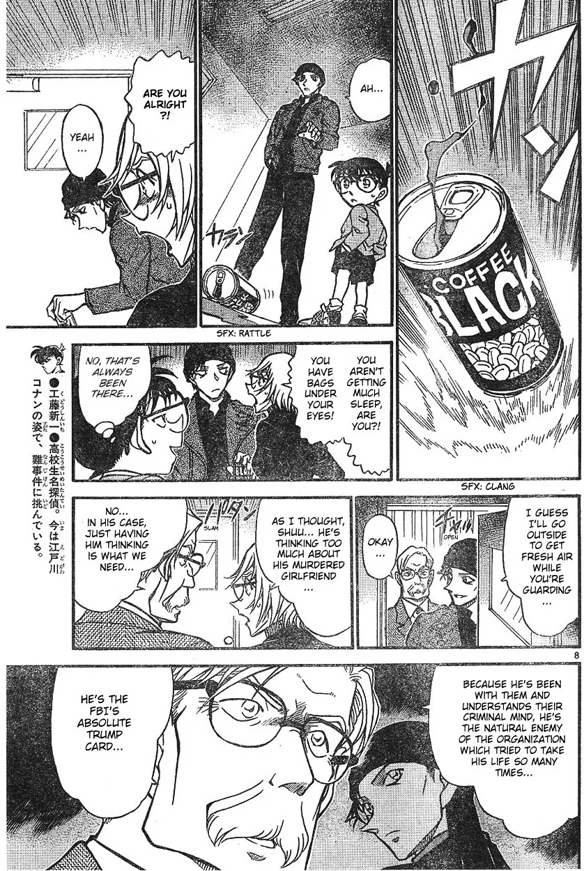 Read Detective Conan chapter 600 image 6 on Lezhin
