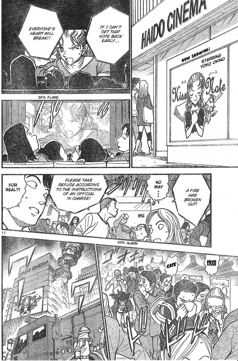 Read Detective Conan chapter 600 image 9 on Lezhin