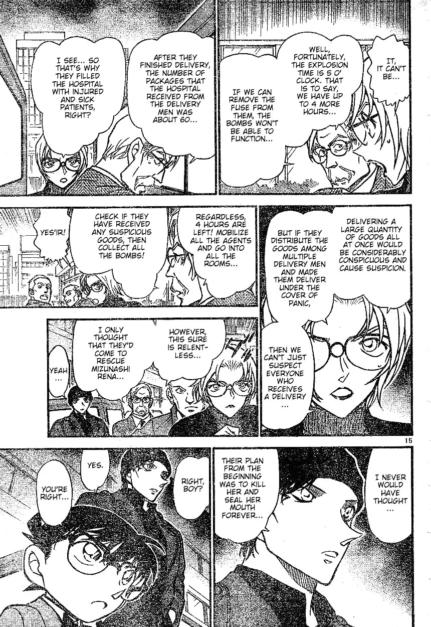 Read Detective Conan chapter 601 image 14 on Lezhin