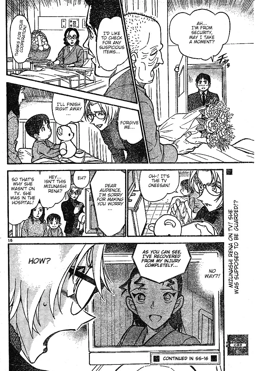 Read Detective Conan chapter 601 image 15 on Lezhin