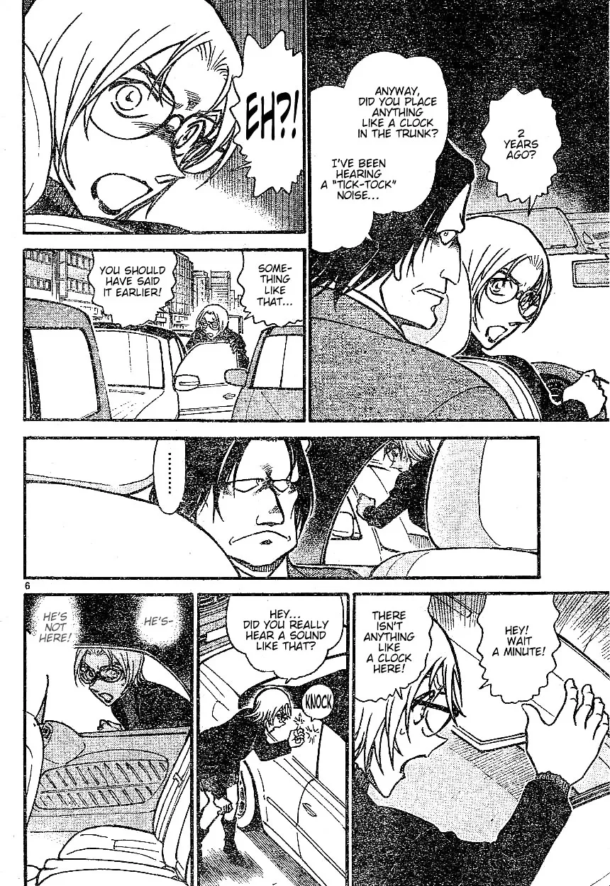 Read Detective Conan chapter 601 image 5 on Lezhin