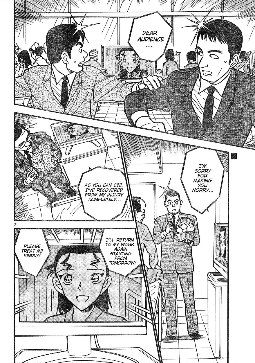 Read Detective Conan chapter 602 image 1 on Lezhin