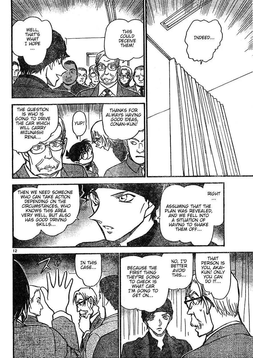 Read Detective Conan chapter 602 image 11 on Lezhin