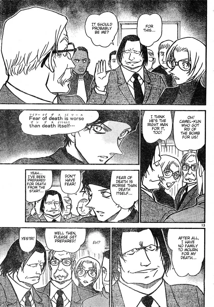 Read Detective Conan chapter 602 image 12 on Lezhin