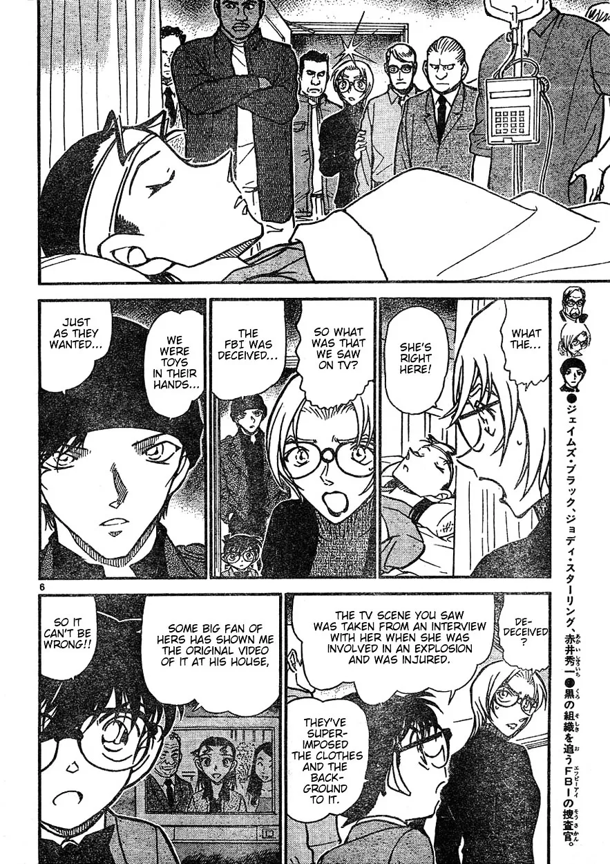 Read Detective Conan chapter 602 image 5 on Lezhin
