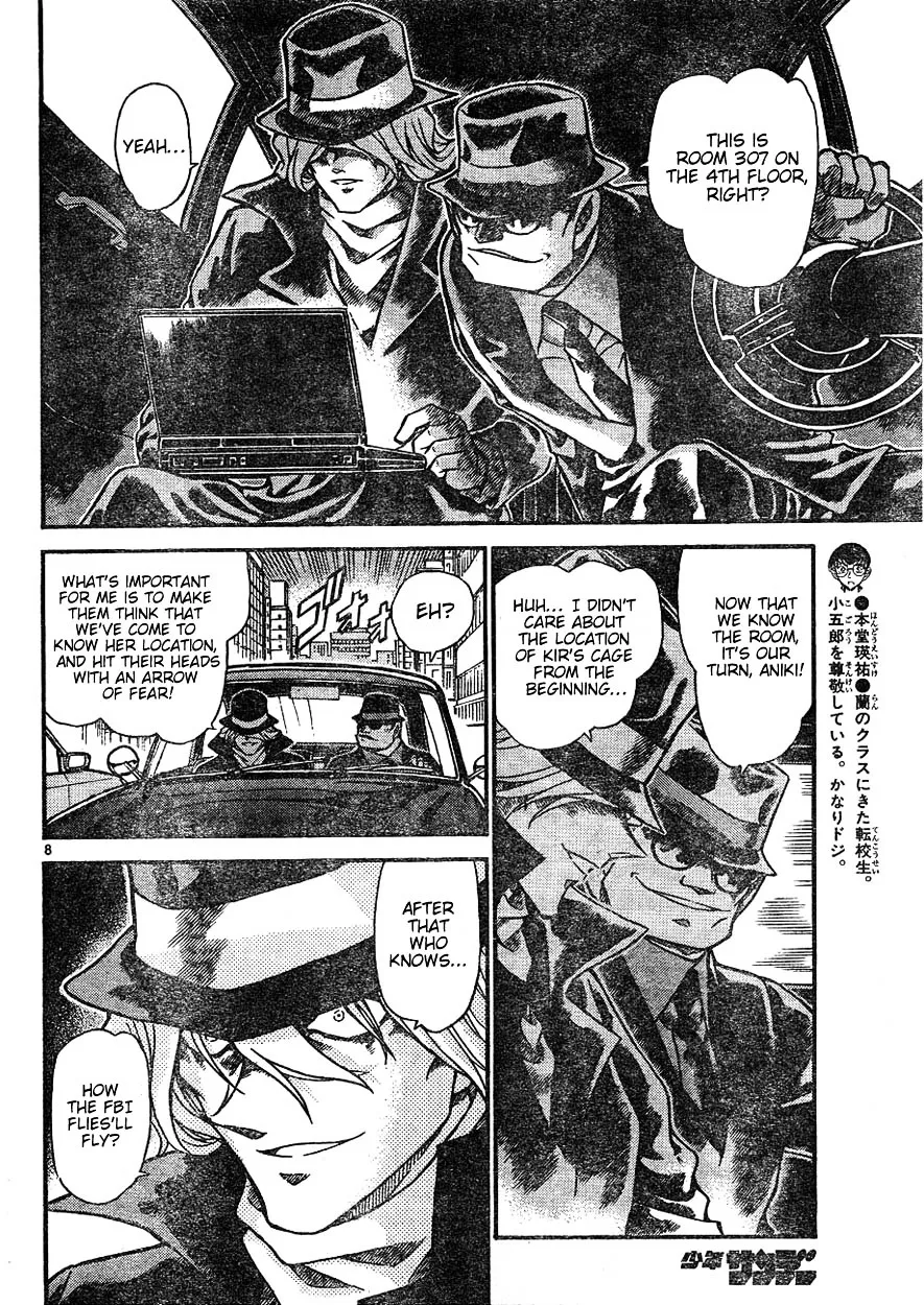 Read Detective Conan chapter 602 image 7 on Lezhin