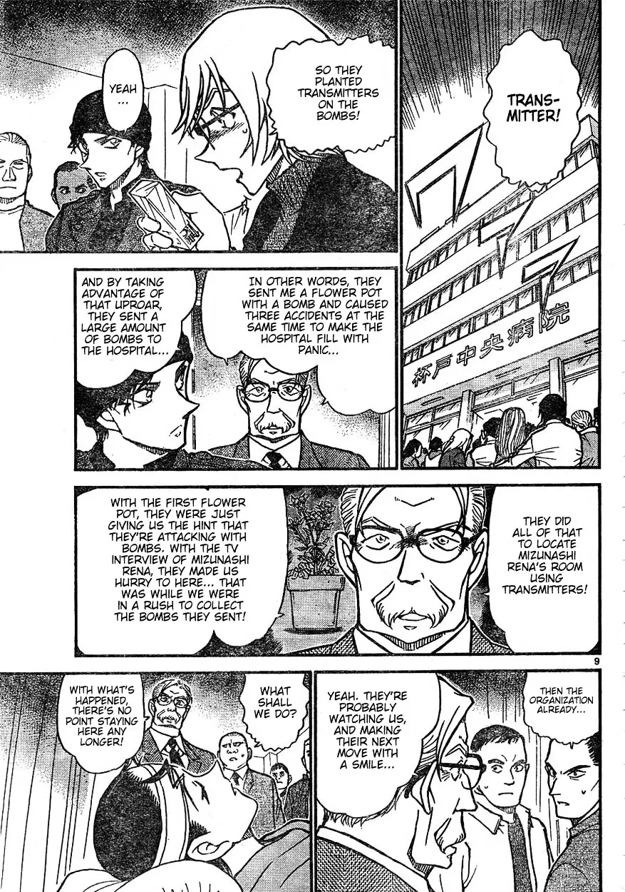 Read Detective Conan chapter 602 image 8 on Lezhin