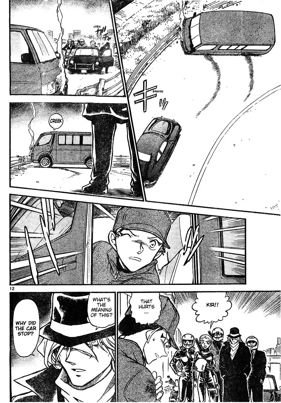 Read Detective Conan chapter 603 image 11 on Lezhin