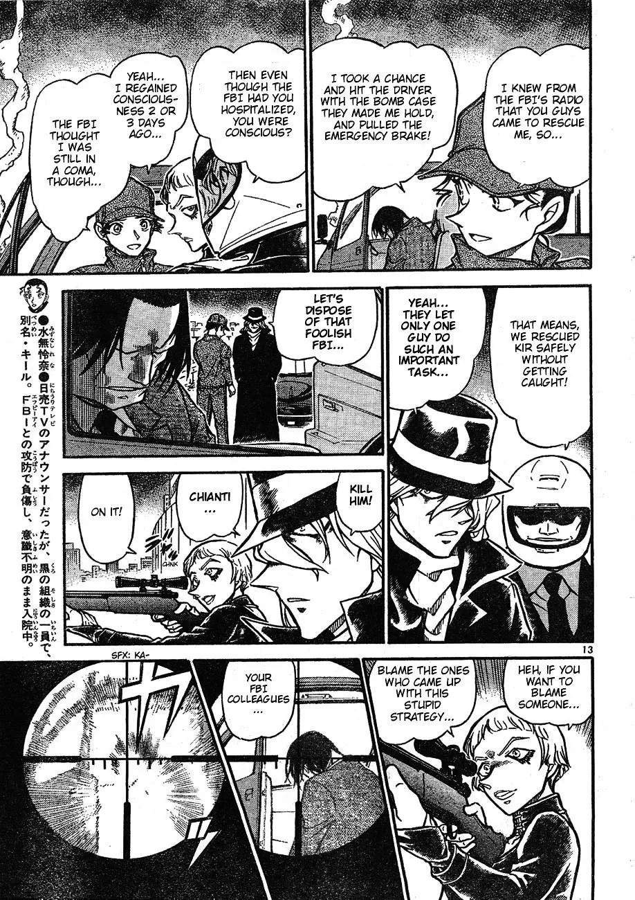 Read Detective Conan chapter 603 image 12 on Lezhin