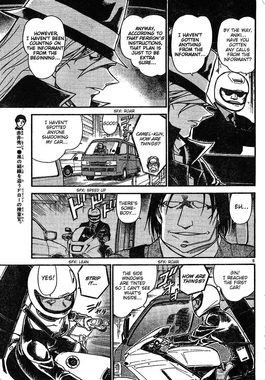 Read Detective Conan chapter 603 image 4 on Lezhin