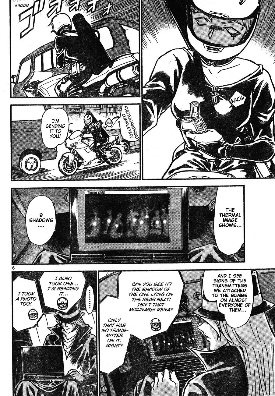 Read Detective Conan chapter 603 image 5 on Lezhin
