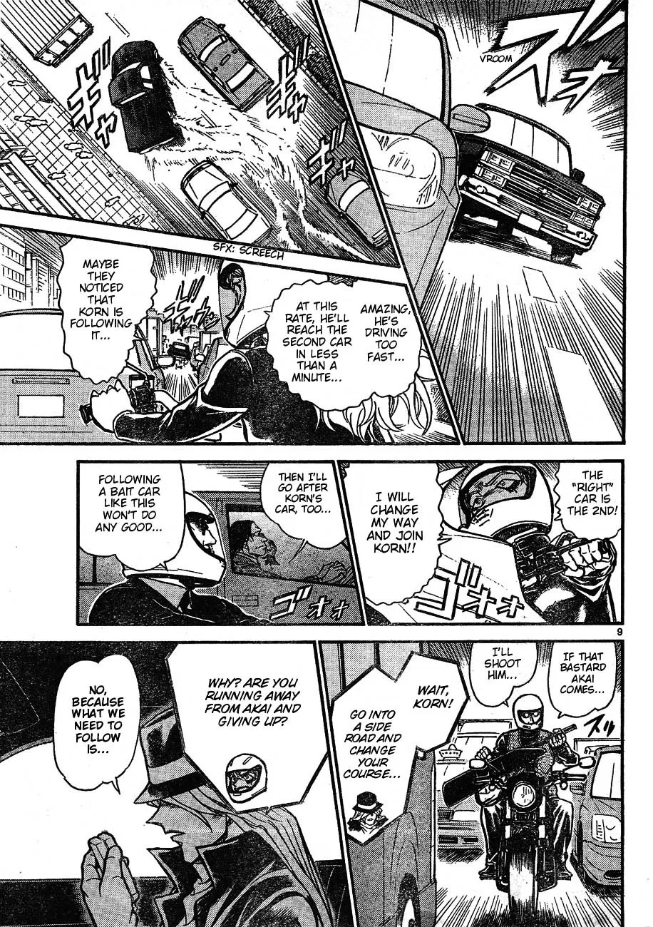 Read Detective Conan chapter 603 image 8 on Lezhin