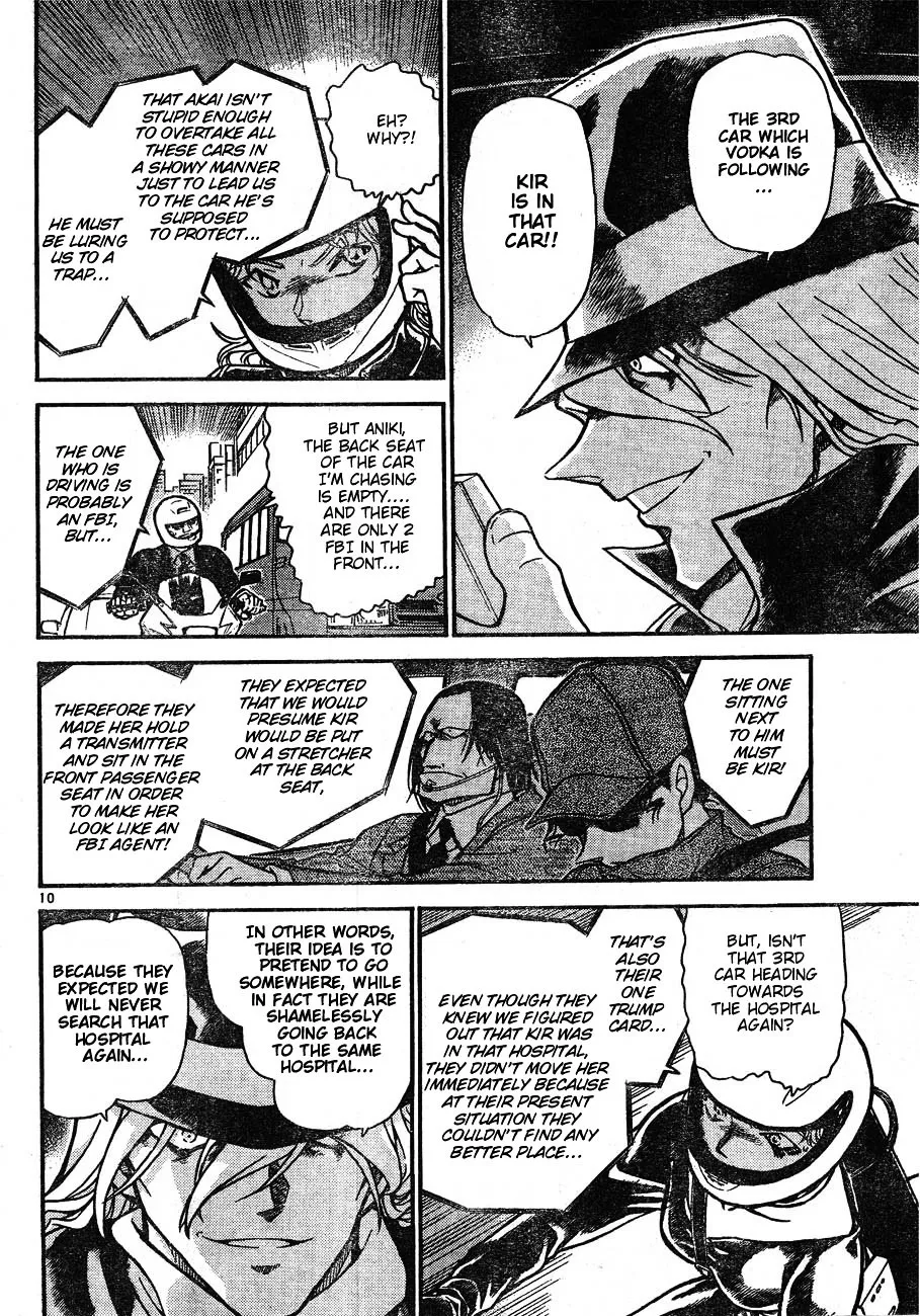 Read Detective Conan chapter 603 image 9 on Lezhin
