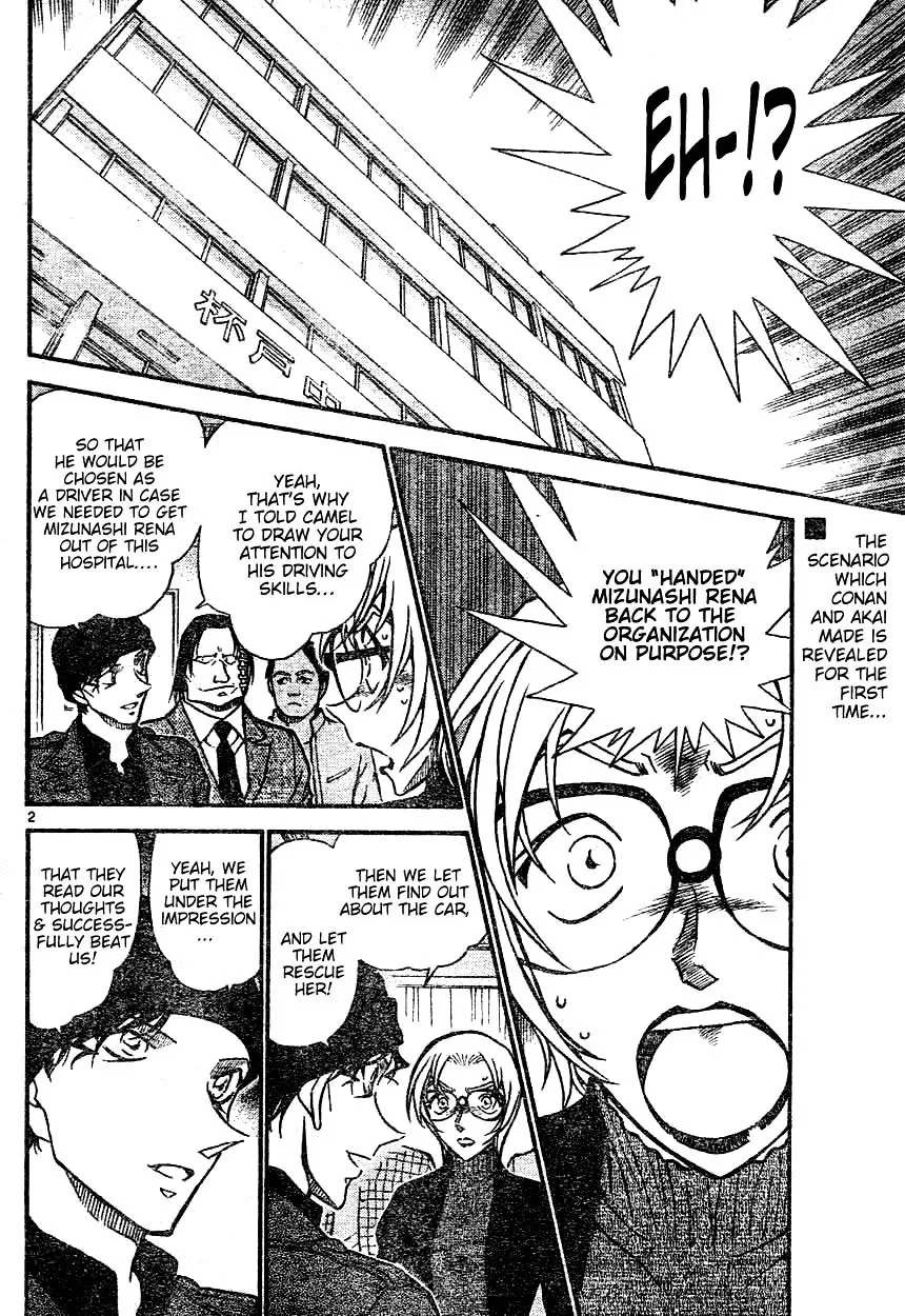 Read Detective Conan chapter 604 image 1 on Lezhin