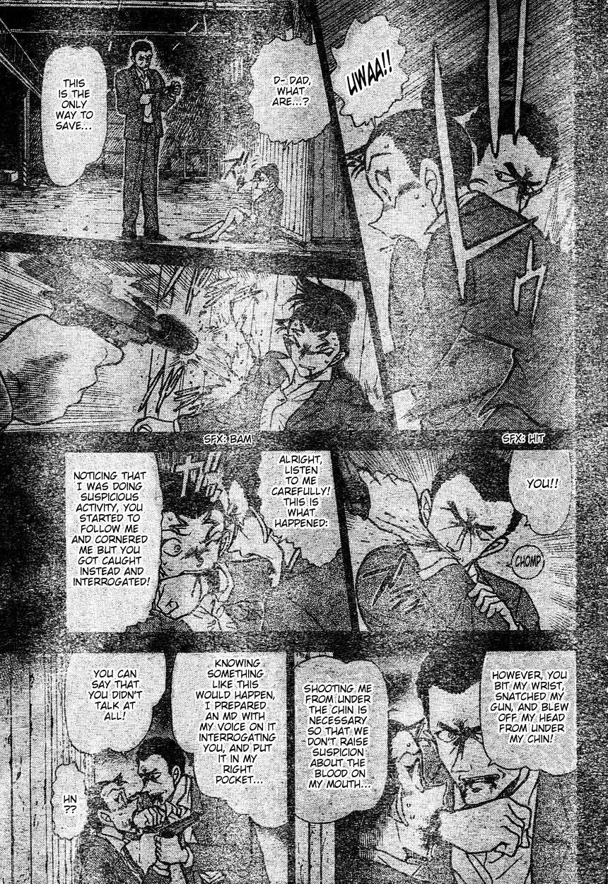 Read Detective Conan chapter 604 image 12 on Lezhin