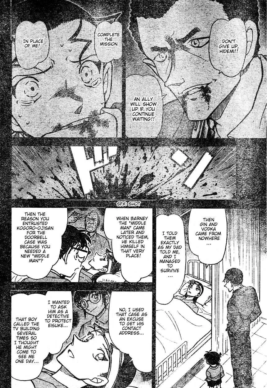 Read Detective Conan chapter 604 image 13 on Lezhin