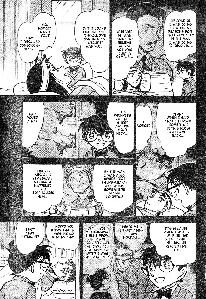 Read Detective Conan chapter 604 image 14 on Lezhin