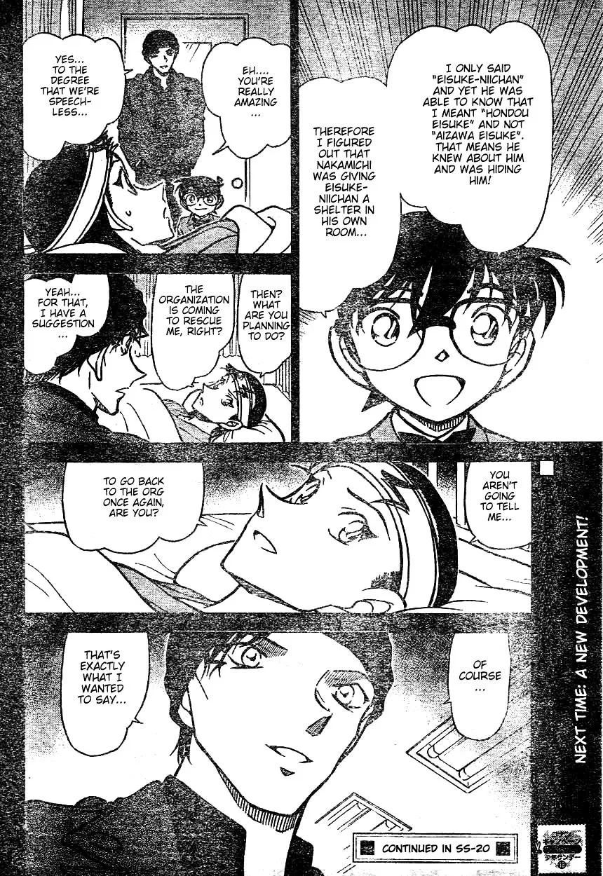 Read Detective Conan chapter 604 image 15 on Lezhin