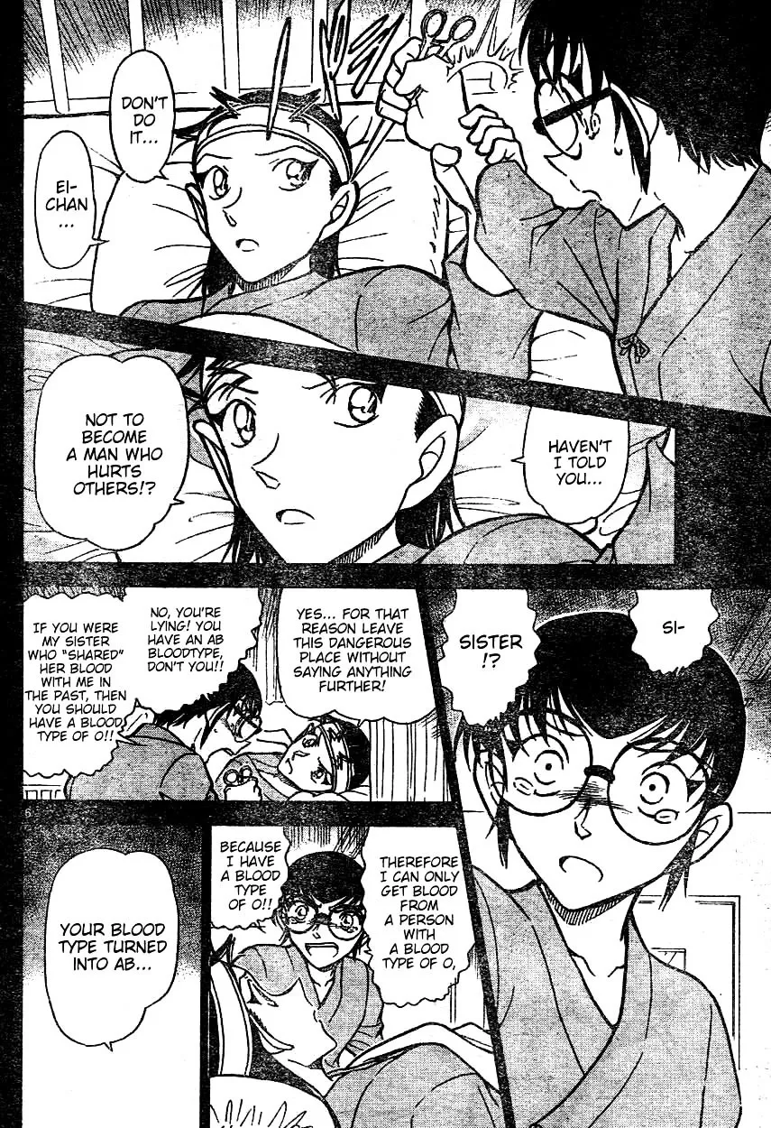 Read Detective Conan chapter 604 image 5 on Lezhin