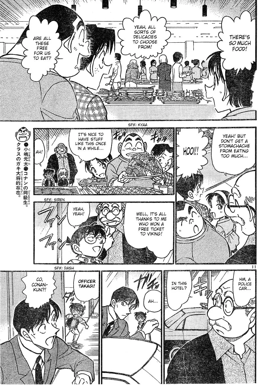 Read Detective Conan chapter 605 image 10 on Lezhin