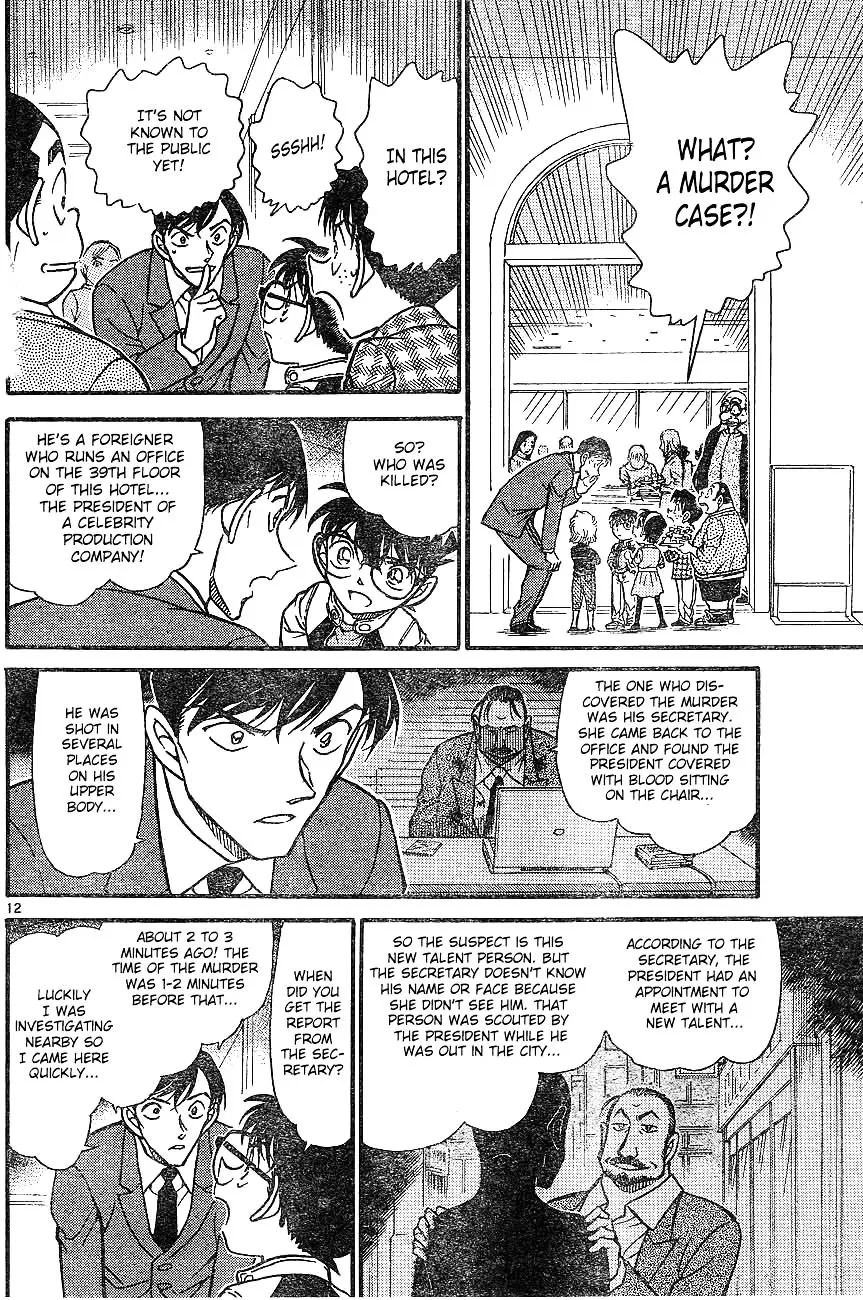 Read Detective Conan chapter 605 image 11 on Lezhin