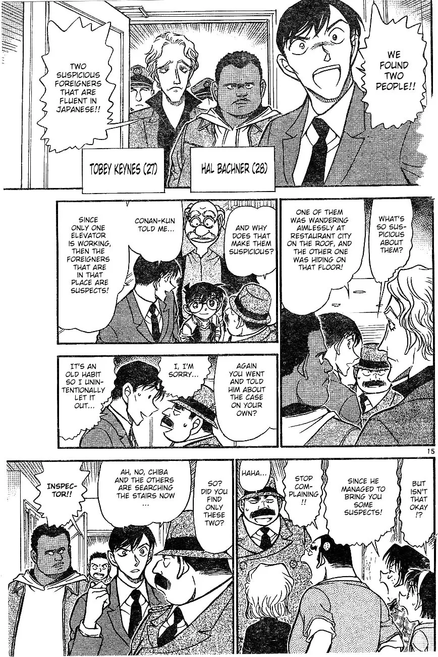 Read Detective Conan chapter 605 image 14 on Lezhin