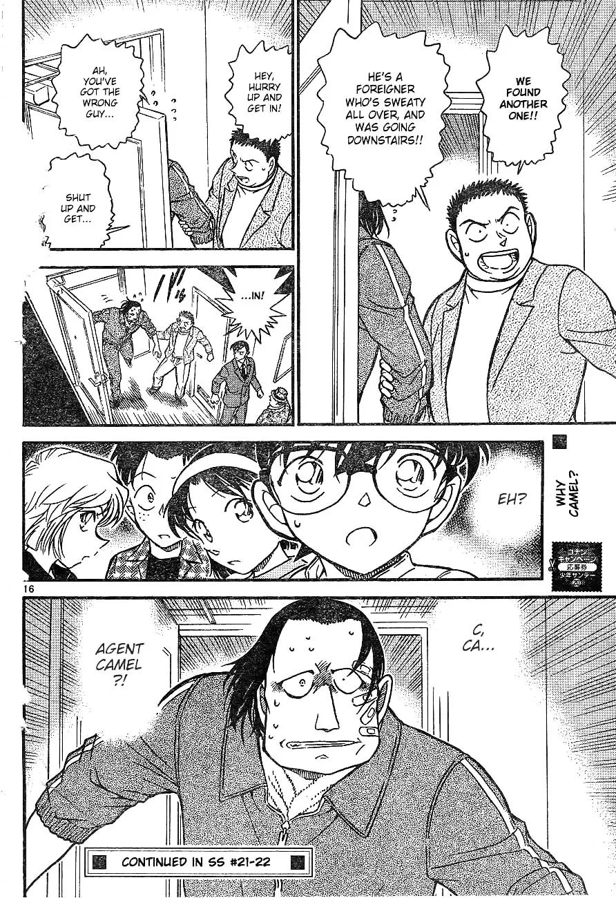Read Detective Conan chapter 605 image 15 on Lezhin