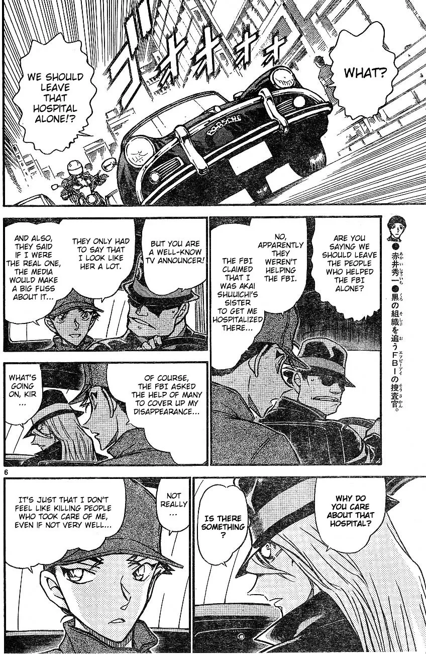 Read Detective Conan chapter 605 image 5 on Lezhin