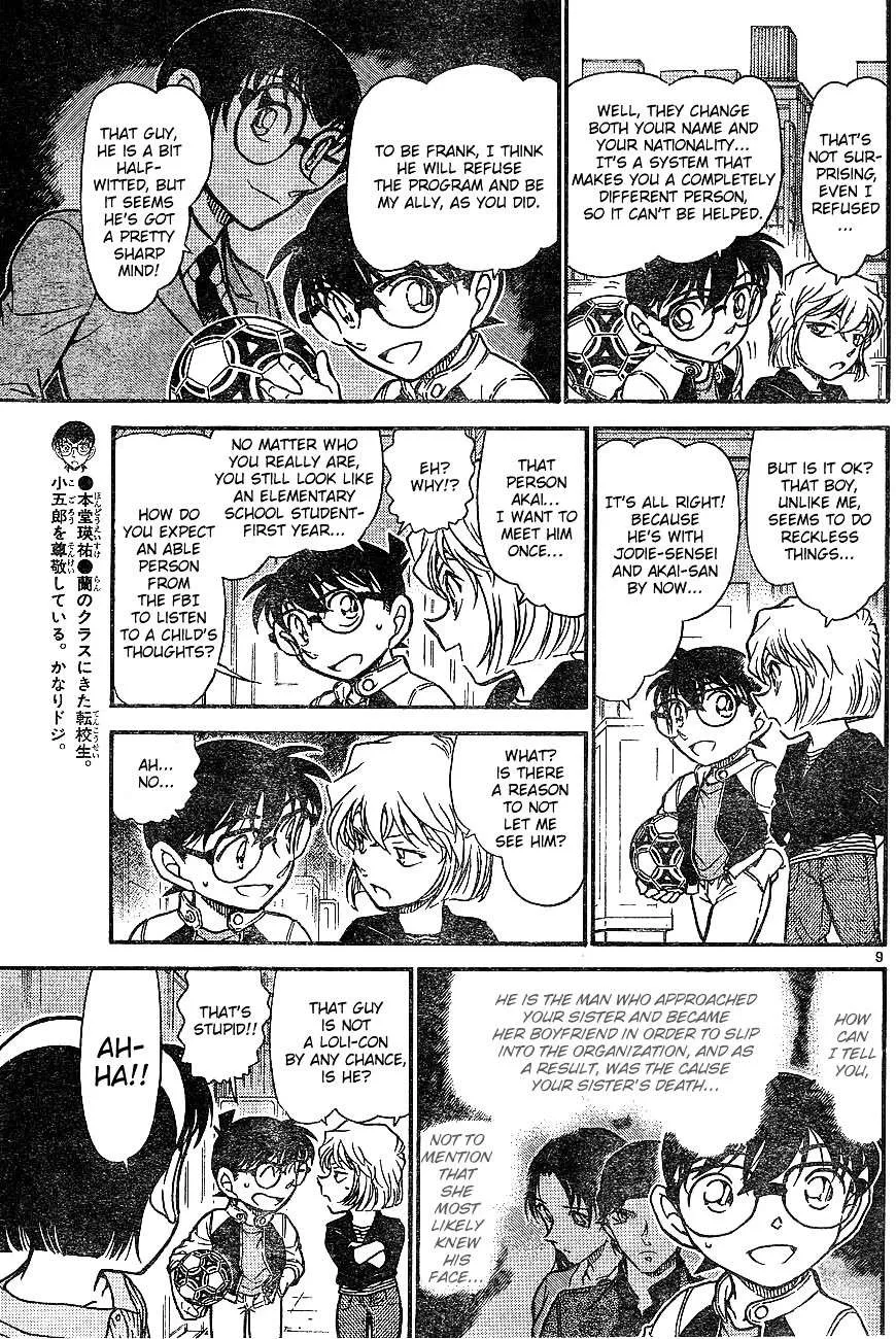 Read Detective Conan chapter 605 image 8 on Lezhin