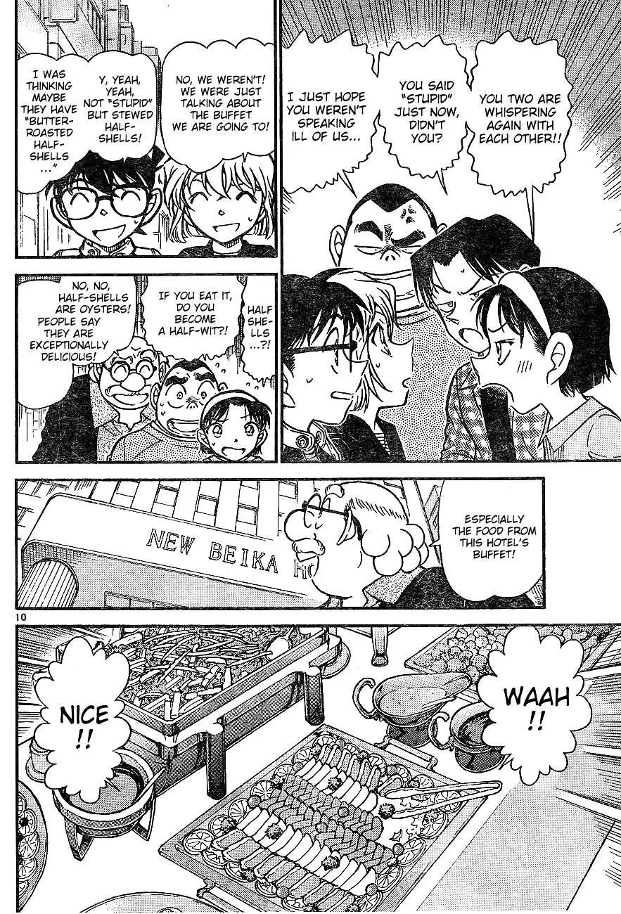Read Detective Conan chapter 605 image 9 on Lezhin