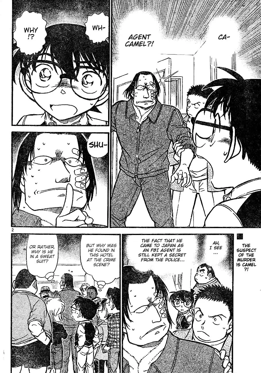 Read Detective Conan chapter 606 image 1 on Lezhin