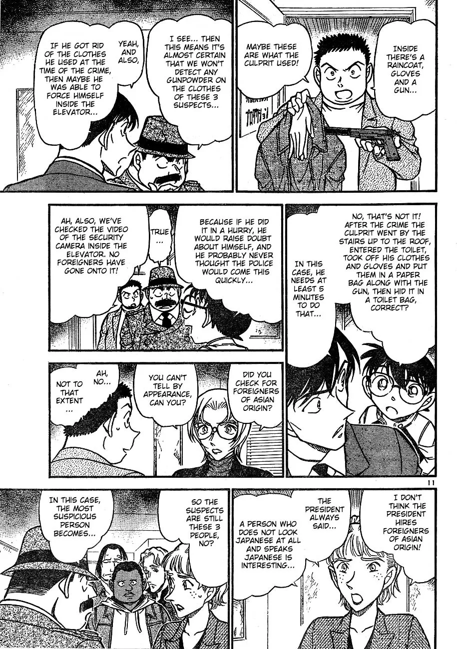 Read Detective Conan chapter 606 image 10 on Lezhin