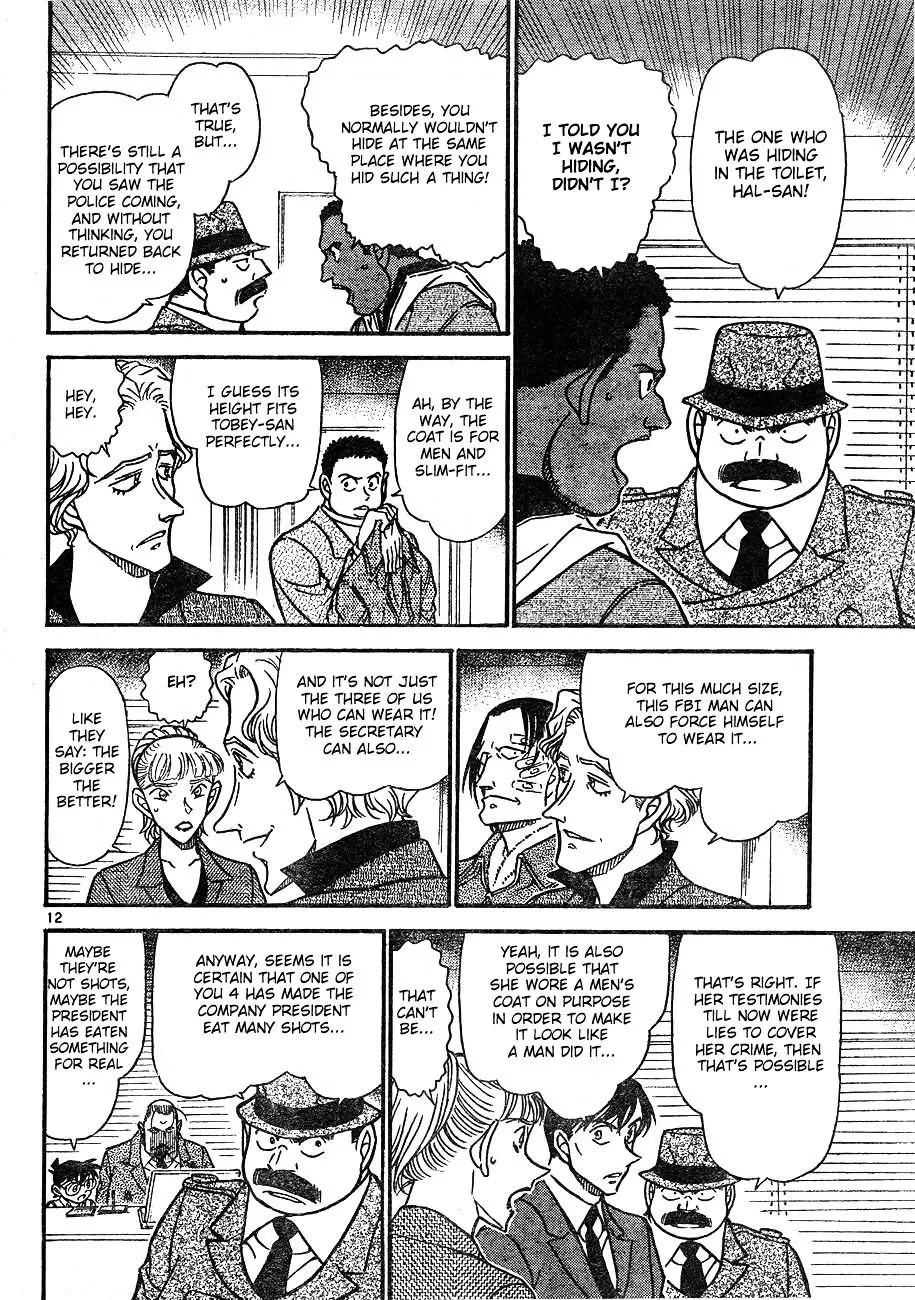 Read Detective Conan chapter 606 image 11 on Lezhin