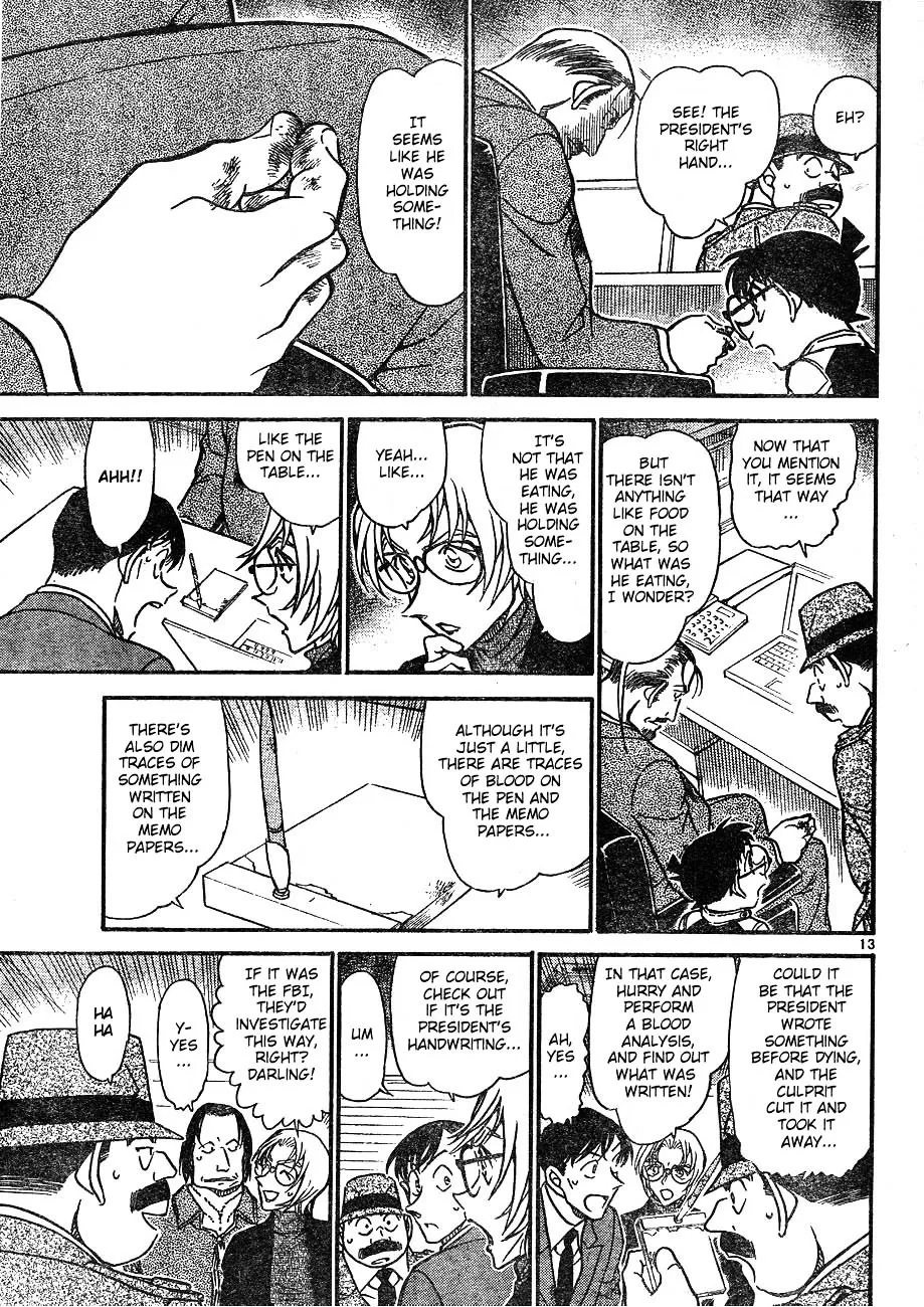 Read Detective Conan chapter 606 image 12 on Lezhin