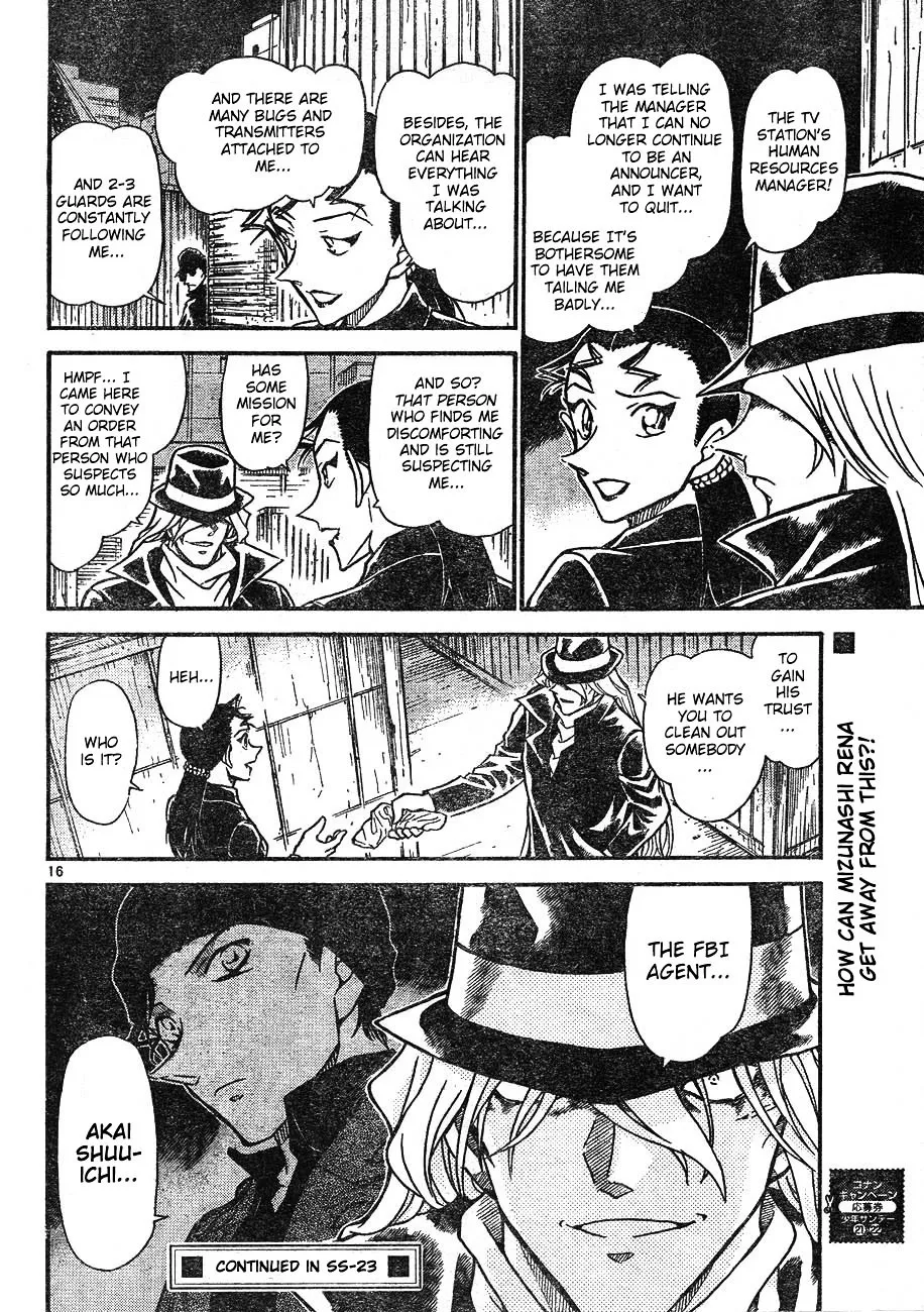 Read Detective Conan chapter 606 image 15 on Lezhin