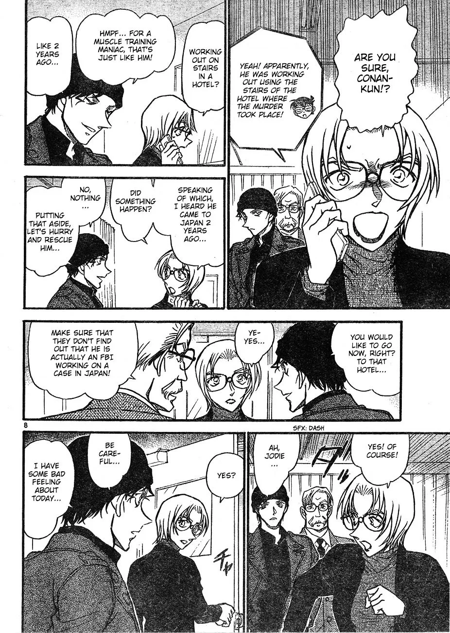 Read Detective Conan chapter 606 image 7 on Lezhin