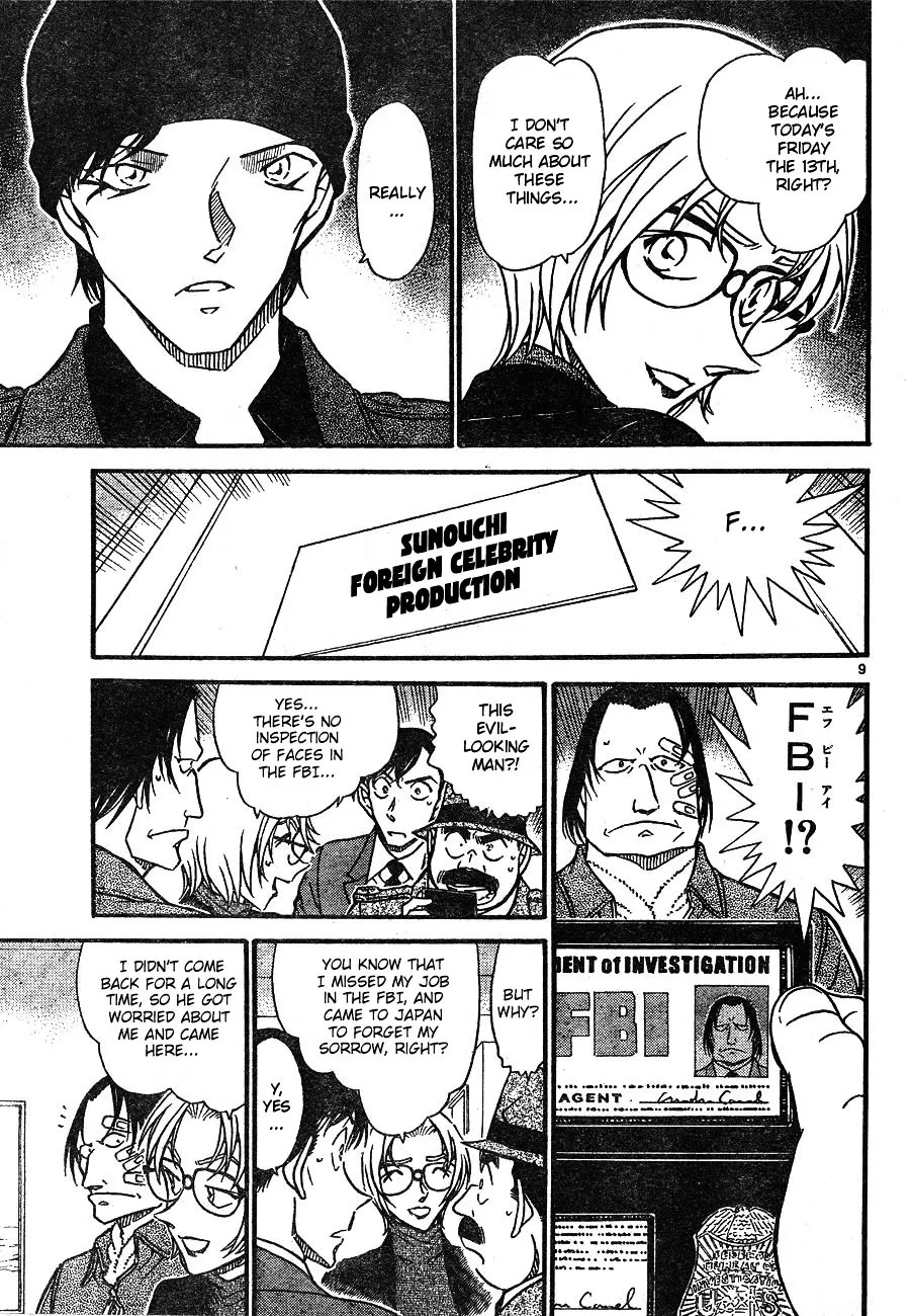 Read Detective Conan chapter 606 image 8 on Lezhin