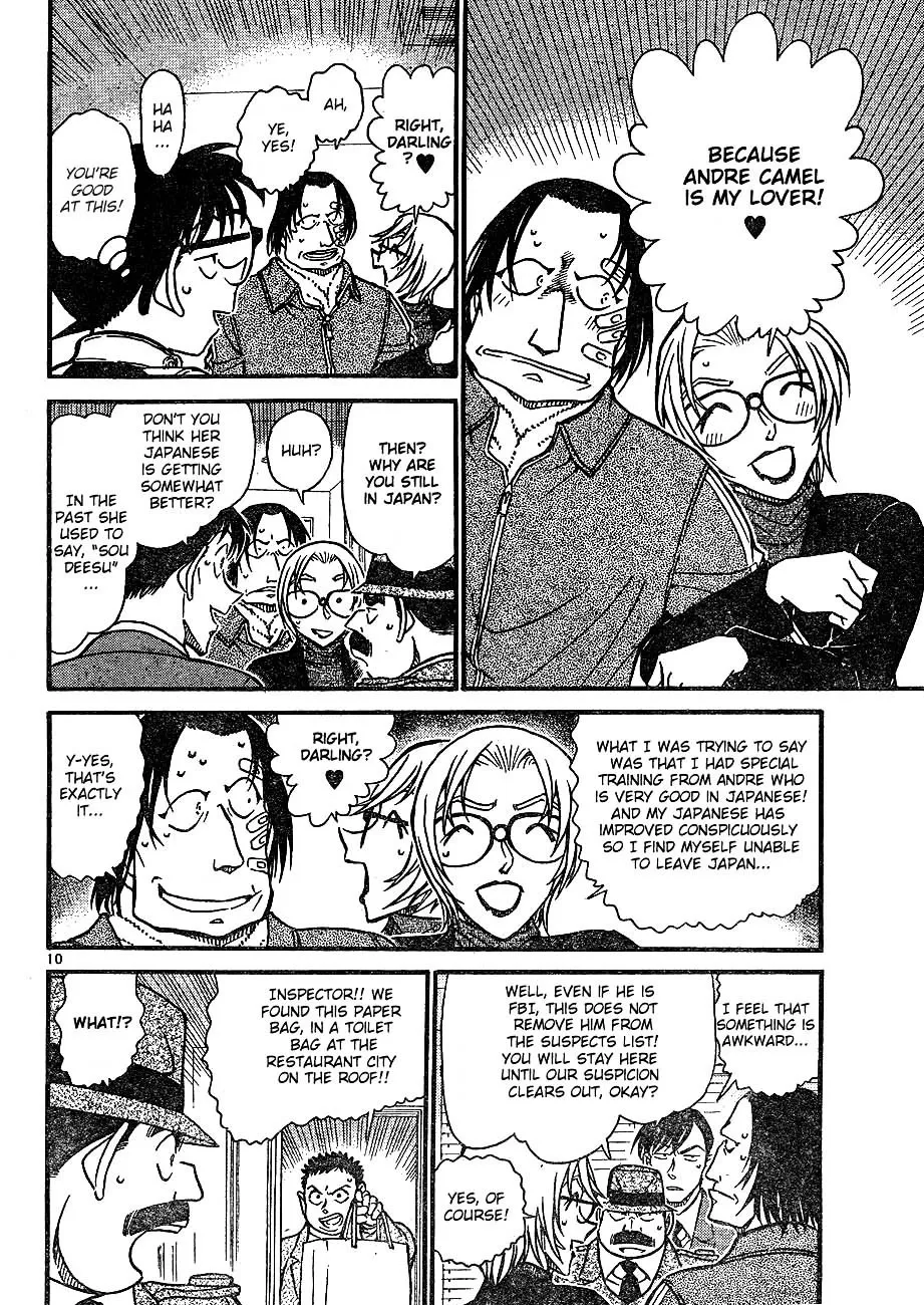 Read Detective Conan chapter 606 image 9 on Lezhin