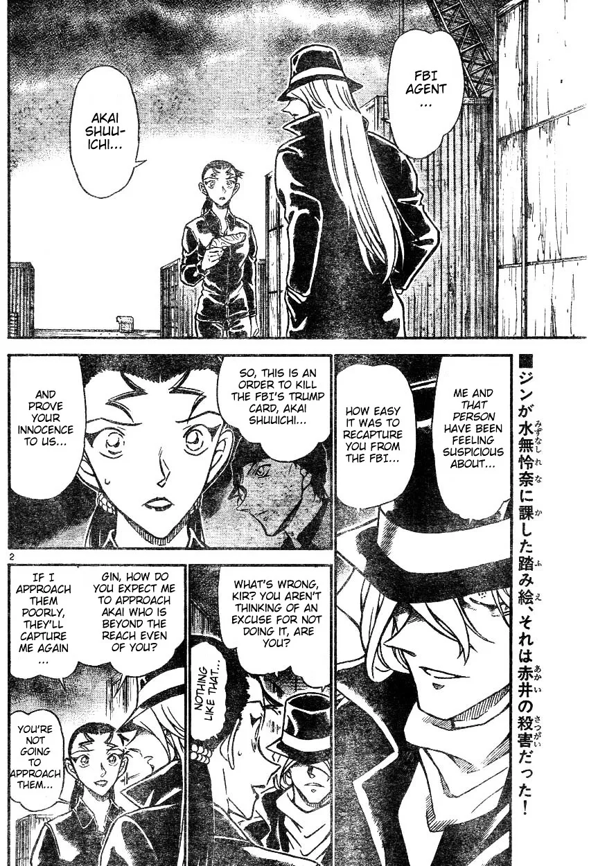 Read Detective Conan chapter 607 image 1 on Lezhin