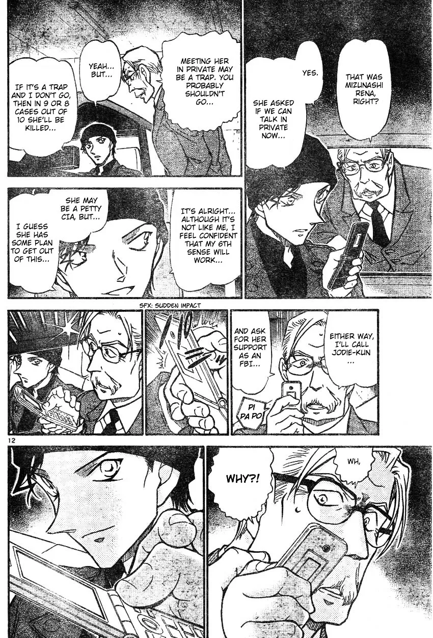 Read Detective Conan chapter 607 image 11 on Lezhin